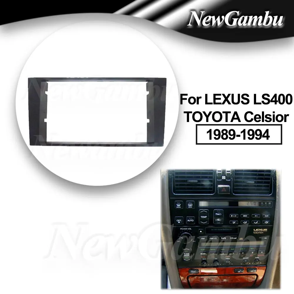 Car Fascia Frame For LEXUS LS400 TOYOTA Celsior 1989-1994 Frame Double 2 Din Android Screen Dash Panel Trim Console Bezel