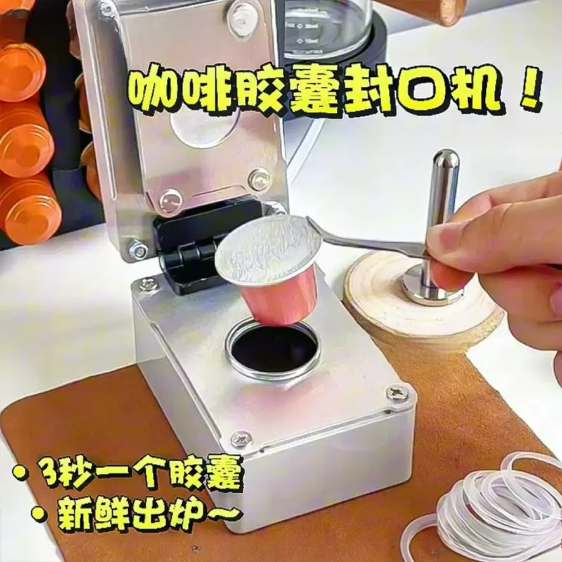 DIY Aluminum Foil Capsule Empty Shell Coffee Capsule Sealing Machine