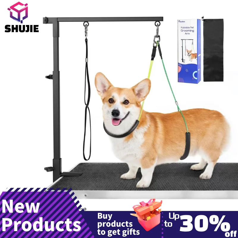 Pet Foldable Grooming Bracket Adjustable Steel Suspender Grooming Table Arm Support Dog Cat Holder Desk Pet Accessories 강아지미용