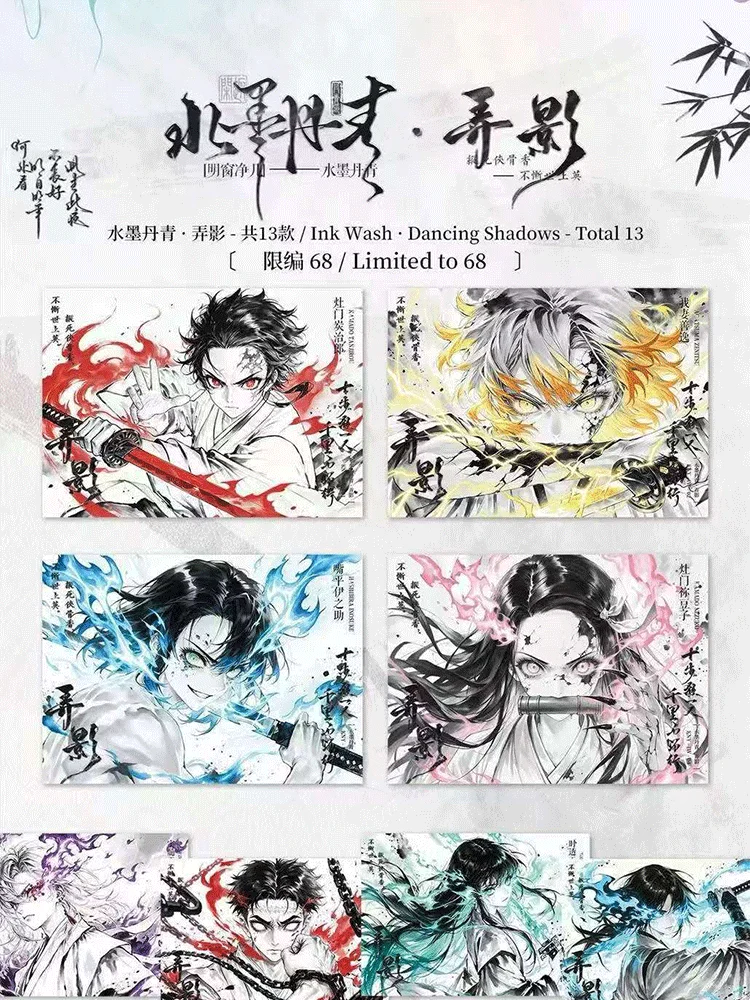 Wholesale Demon Slayer Cards Dreamshadow Drift Collectible Cards Full Case, Kimetsu No Yaiba Anime TCG Trading Cards
