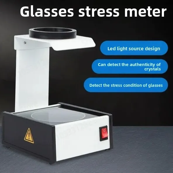 Optical Polariscope Lens Strain Tester, Glass Crystal Stress Detector for Eyeglass Lens Testing