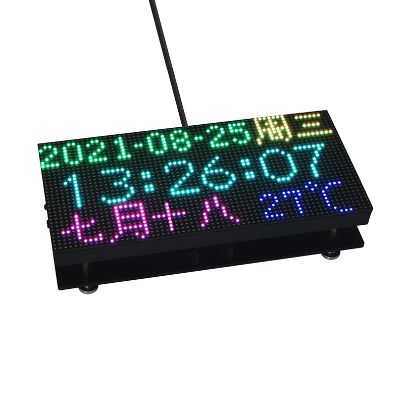 RGB Full-Color LED Matrix Panel, 3mm Pitch, 64×32 Pixels, Adjustable Brightness