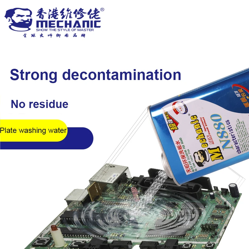 Mechanic Lead-free Soldering Flux Clean Liquid ,Phone PCB Board Repair Degreasing Oil Cleaning Agent Soldering Stain Remover