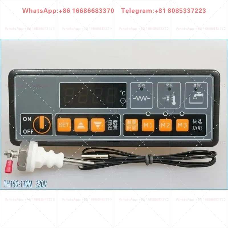 TH150-110L Timing Digital Temperature Controller Thermostat Timer Temp Control Meter For Disinfection Equipment