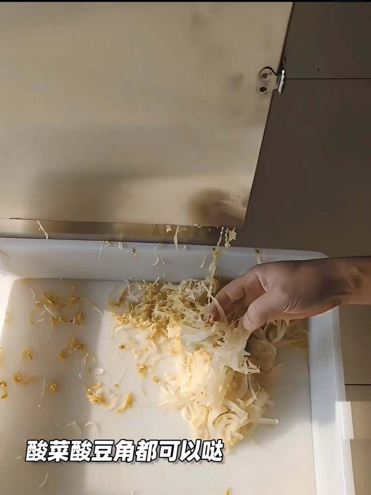 صفقة المصنع مباشرة آلة تقطيع الخضروات الكهربائية التجارية متعددة الوظائف الأوتوماتيكية بالكامل #1