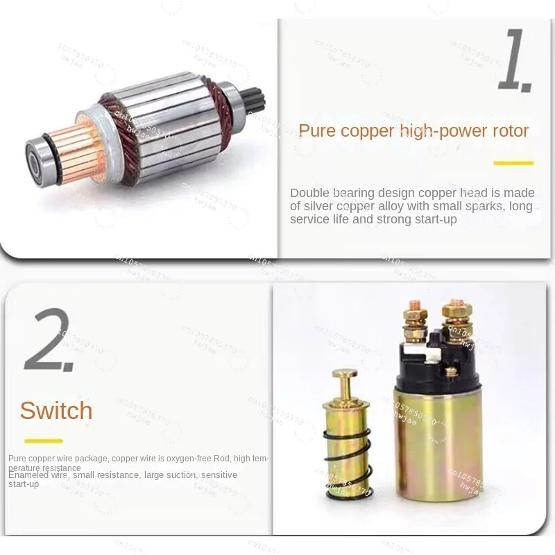 High-Quality Deceleration Starter for Agricultural Tricycles Forklifts Tractors - 9/10/11/12 Gear Options Pure Copper Motor Powe