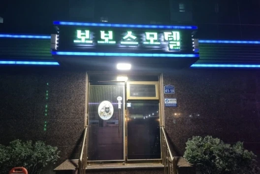 실물 포토 리뷰