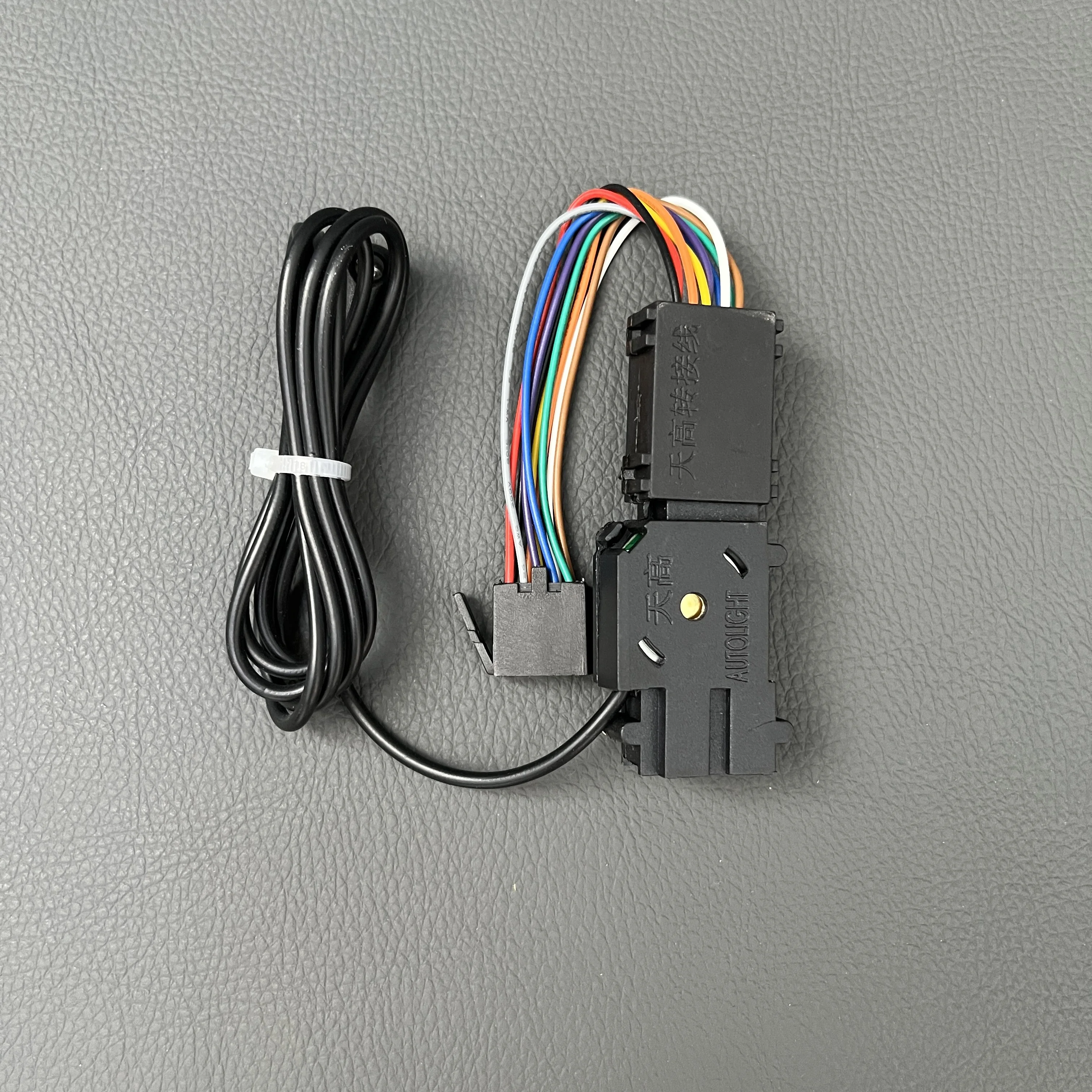 For VW Golf 7 MK7 Car Interior Parts Auto Headlight Sensor Used For VW Golf 7 MK7 Car Accessories