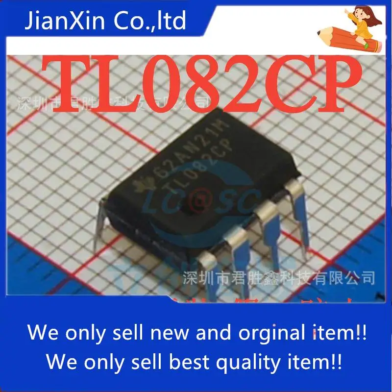 

20pcs 100% orginal new TL082CN TL082CP High Speed ​​Dual Operational Amplifier DIP-8