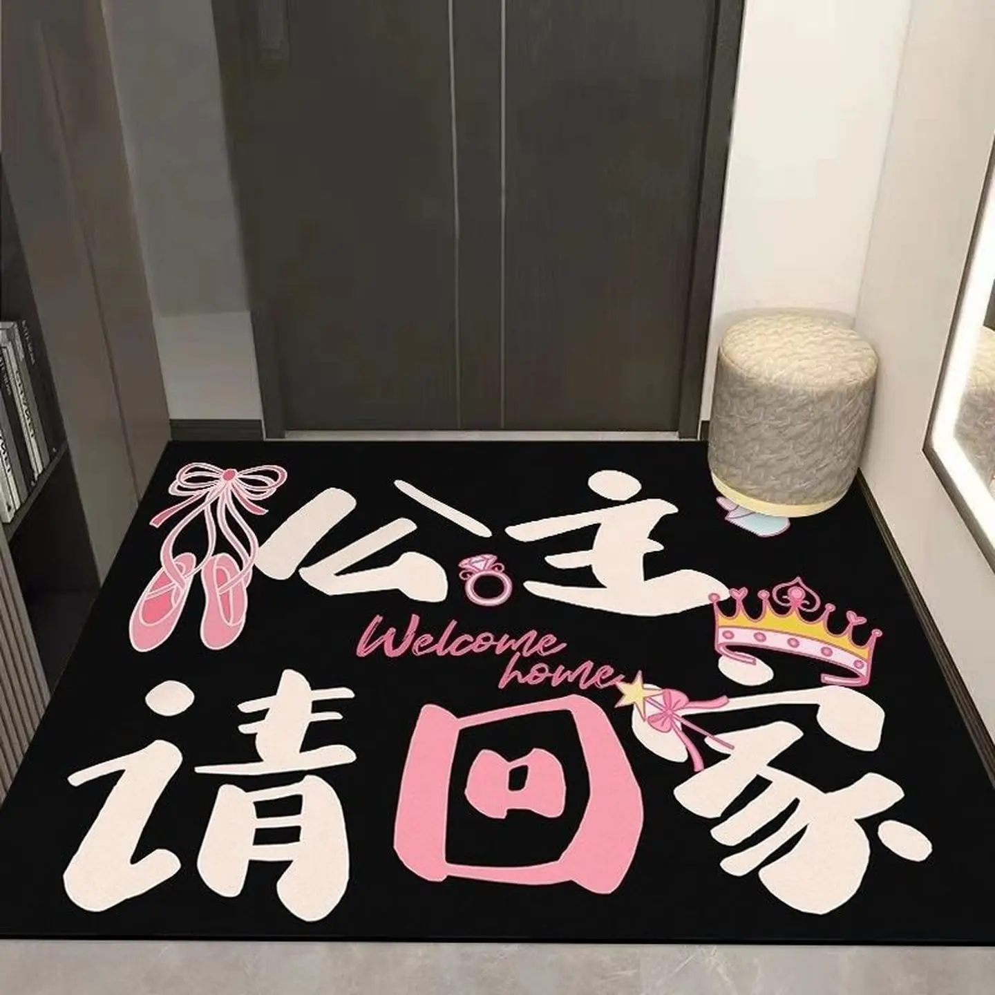 

Creative Text Door Mat Indoor Outdoor Doorstep Princess Please Come Home Rug New Model Carpet Silicon Dinosaur Foot Pad