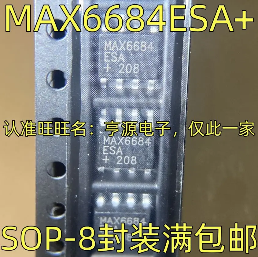 

Бесплатная доставка MAX6684ESA + MAX967ESA IC SOP-8 5 шт.