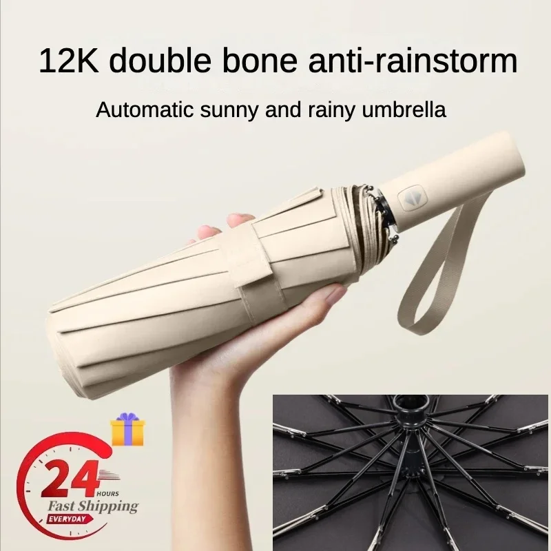 

4Pcs Folding 8-bone Automatic Umbrella Men Large Double Women Rain and Shine Dual-use Sunscreen Sunscreen UV Solar Umbrella