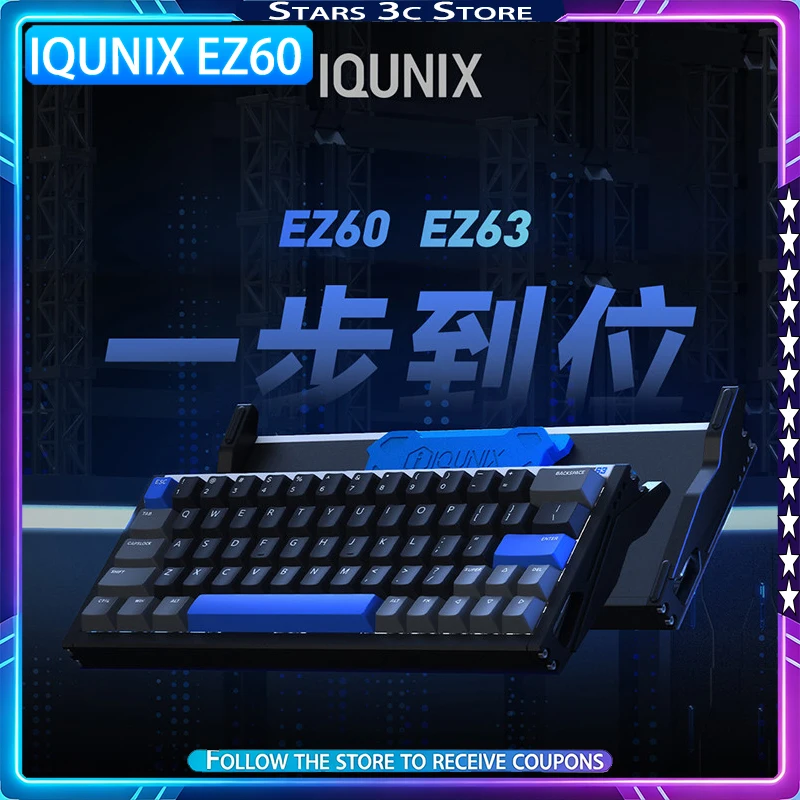 

Клавиатура IQUNIX EZ60 с датчиками Холла, магнитными переключателями Jade Pro, структурой Gasket, 8K, низкой задержкой, для киберспорта, игровая, подарок для геймера
