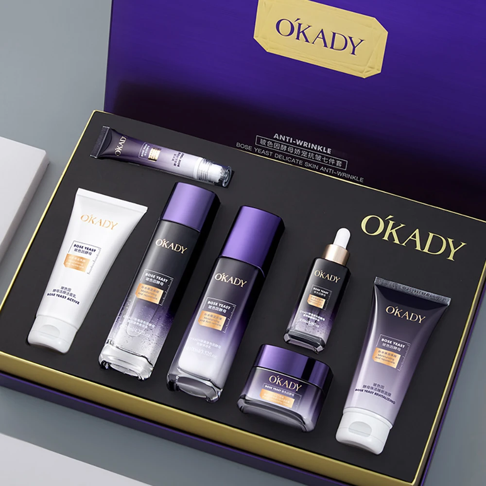 

Pro-Xylane Yeast Beauty Box Facial Supplements skincare set Face Cream Toner Facial Lotion Essence Eye Cream Facial Cleanser