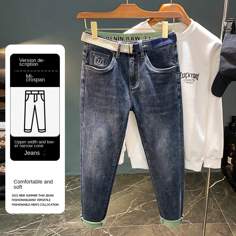 Men's Jeans Fashionable 2024 Trendy High-End Embroidery Stretch Slim-Fitting Ankle-Tied Washed Handsome Pencil Pants Trousers