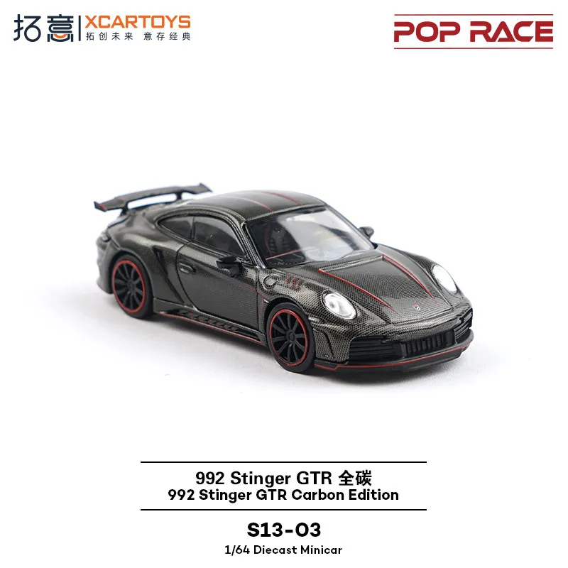 XCARTOYS Car Toys for Boys POPRACE Alloy 1/64 Porsche 992 GTR Supercar Collection Ornament Carbon Fiber Edition Racing Model