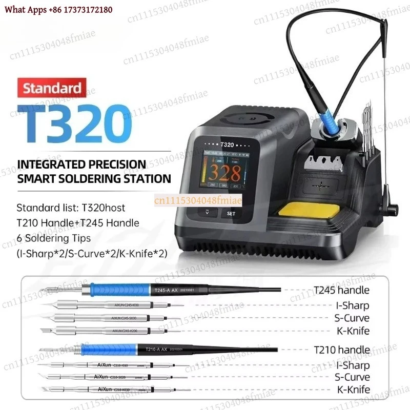 200W T320 Fast Heating Soldering Station with T245 Handle & C210 Tips, Professional Welder for Cellphone Repair Tool