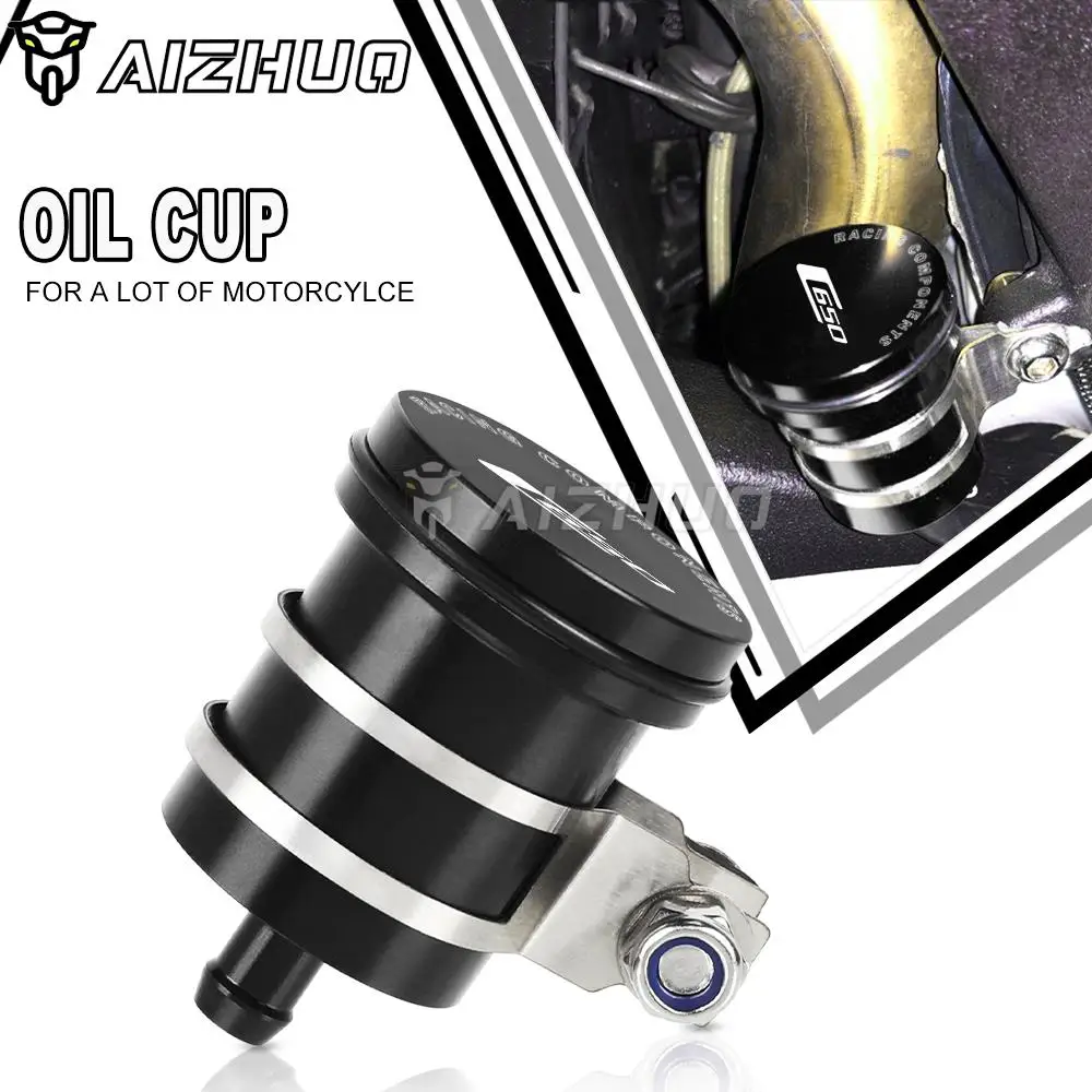 

FOR BMW C650GT C650SPORT Universal Motorcycle Accessories Brake Fluid Reservoir Clutch Cylinder Tank Oil Fluid Cup C650 GT Sport