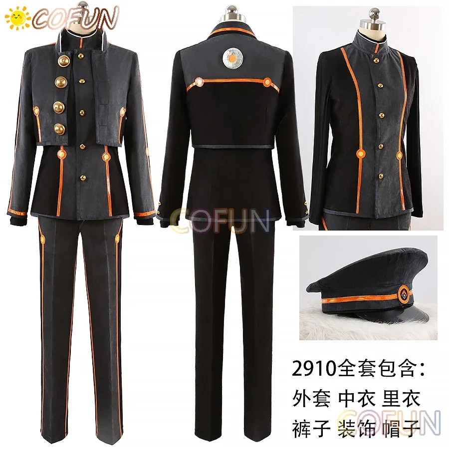 [Customized] Fate Grand Order FGO Kishinami Hakuno Cosplay Costume Military Uniform Suit Halloween Christmas Costumes Women Men