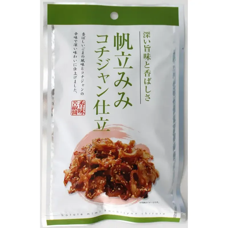 セット販売 帆立みみ コチジャン仕立  甘辛いほたての珍味 苦椒醤の辛味とごまの風味 貝ひも 香ばしい胡麻とこちじゃんの深い味わい