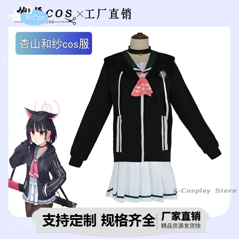 Anime Blue Archive Kyoyama Kazusa Cosplay Costume For Women XS-XXXL Girl Black Hoodie Sailor Suits Skirt Pink Bow-Tie Halloween