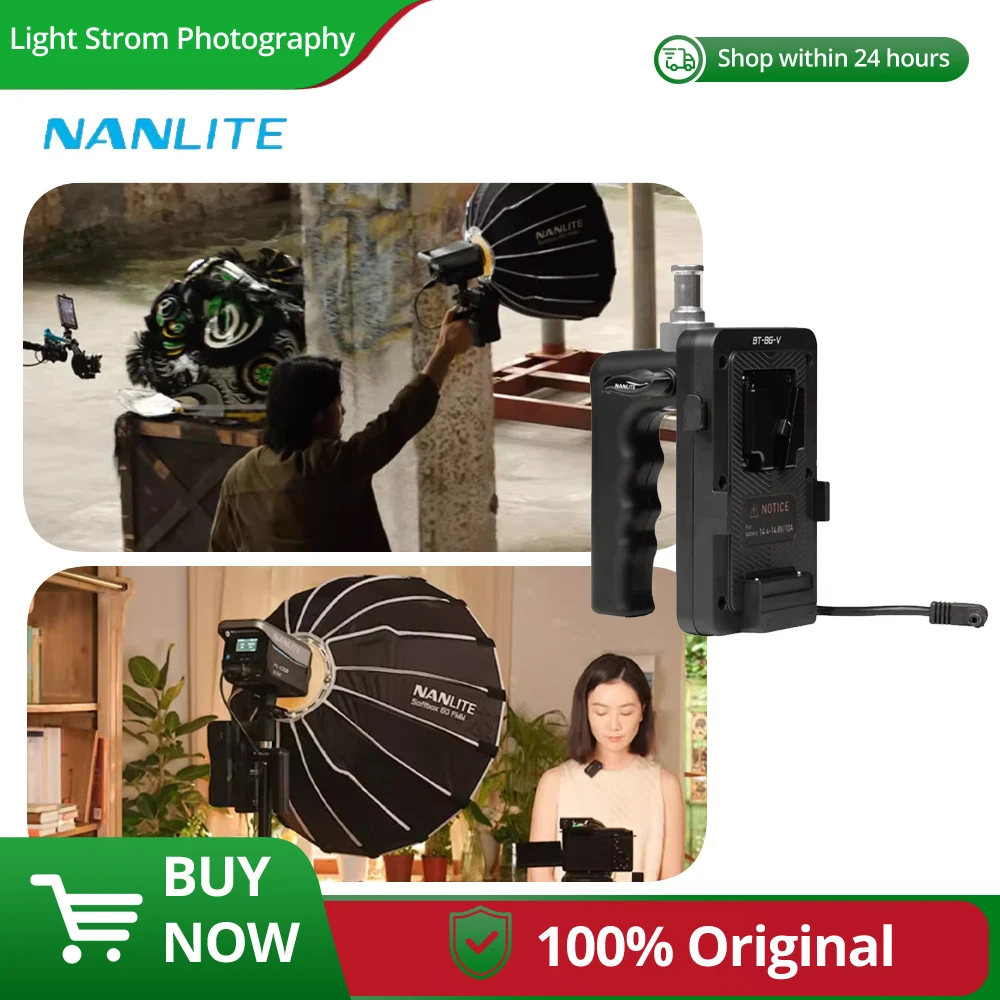 Nanlite BT-BG-V V-M…