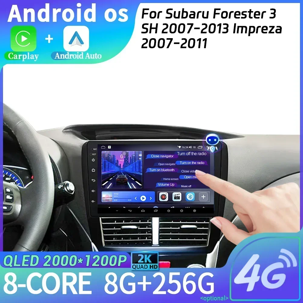 スバルフォレスター3 sh 2007-2013, Android 14,ナビゲーション,ステレオ,CarPlay,スクリーン,インプレッサ2007-2011用のワイヤレスカーラジオ