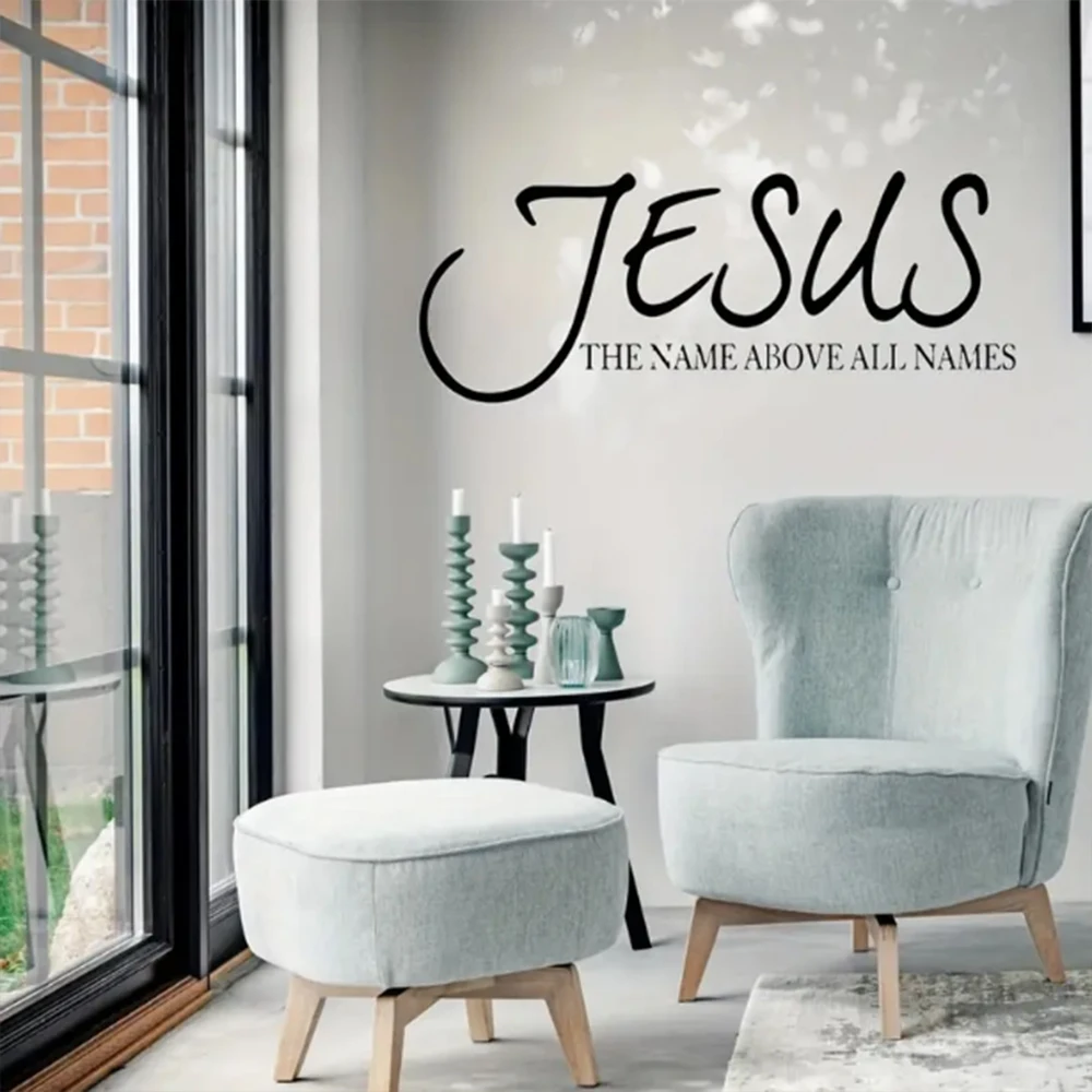 1pc Jesus Name Above All Names Quote Wall Decal Sticker, Vinyl Bible Verse, Religious Pray Lettering Wall Decal, Home Decor