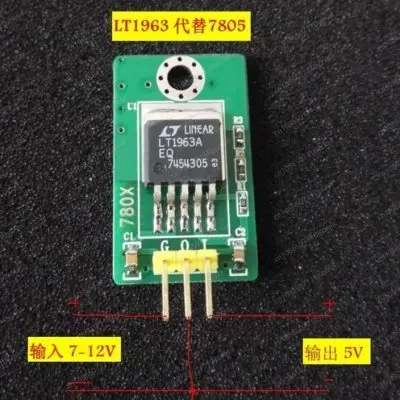 LT1963 7805 Converter, Power Module Conversion