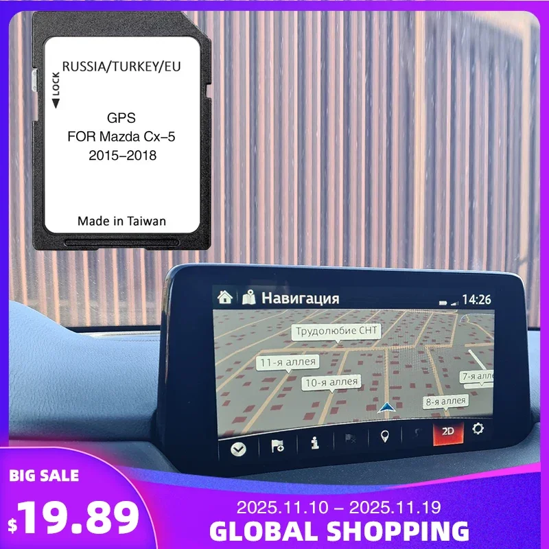 

for Mazda CX-5 2015-2021 Newest Update Iceland Ireland Denmark Version 2024 Sat Navi SD Map Card