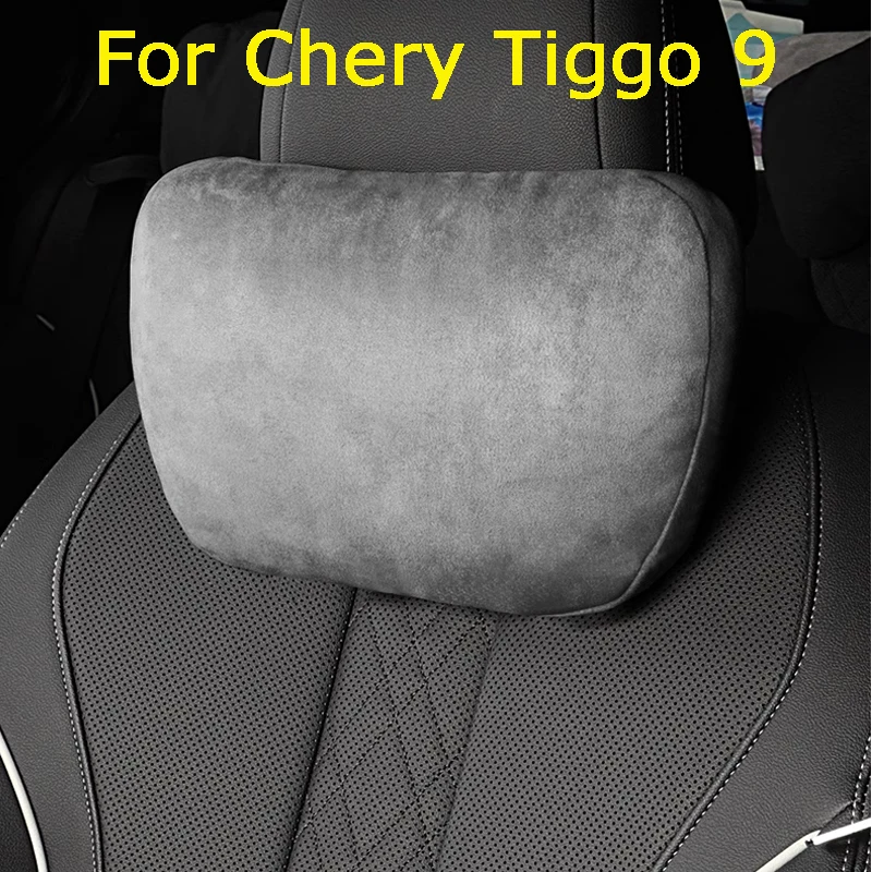 For Chery Jaecoo J8 Tiggo 9 Tiggo 7 2024 Car Headrest Lumbar Pillow Original Neck Pillow Cushion Interior Decoration Accessories