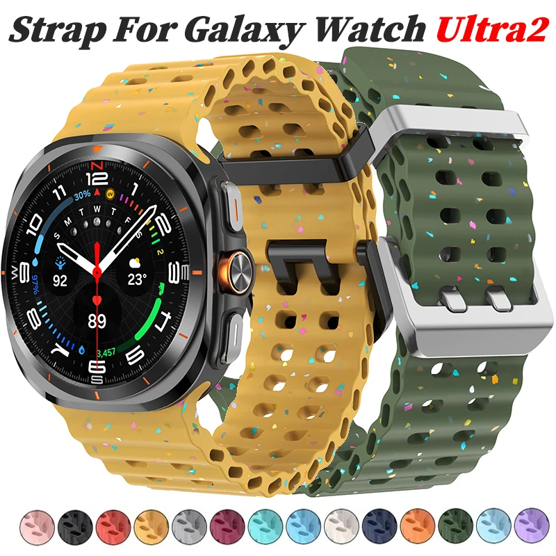 Armband für Samsung Galaxy Watch Ultra2 47mm Zubehör Silikon Sport-Armband Correa für Galaxy Watch Ultra2025/Ultra 47mm Band