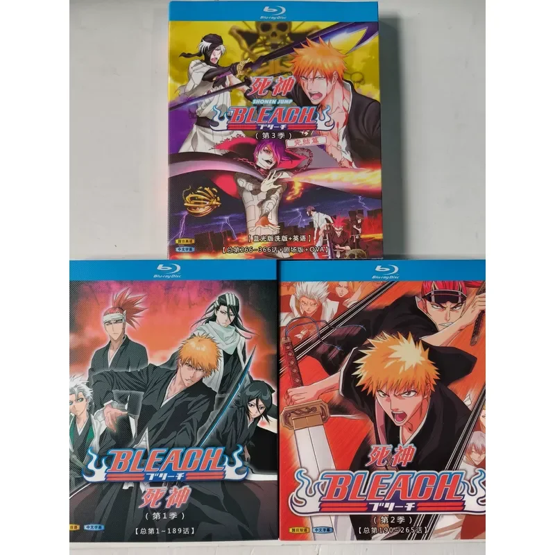 Brand New Unopened Bleach Reaper Seasons 1 to 3 Japanese Version Blu-ray Disc Three Boxes Total