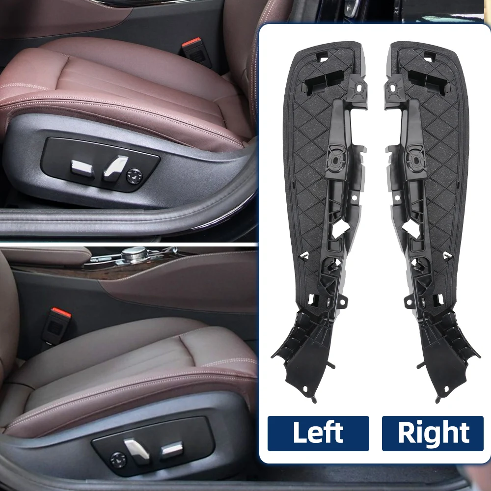 Car Front Left Right Seat Side Support Frame Panel Bracket Cover For BMW 5 7 X5 Series F18 F02 F15 G38 G12 528i 520i 740Li 530Li