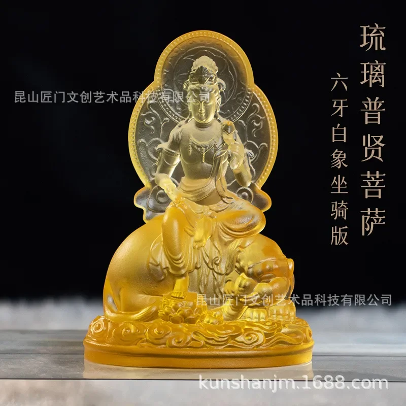 Glazed Puxian Bodhisattva Statue Home Buddhist Hall Decoration Temple Worship Ornament Craft Supplies for Spiritual Center