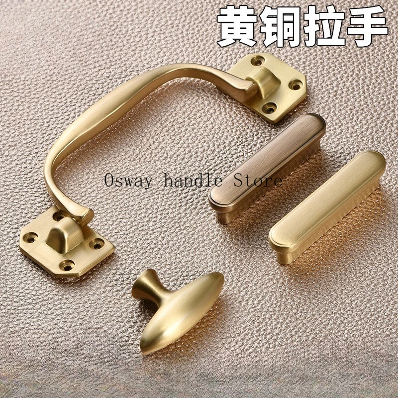 

Латунная ручка для нового китайского винного шкафа, деревянного ящика, классического ретро-шкафа, золотая ручка для двери гардероба