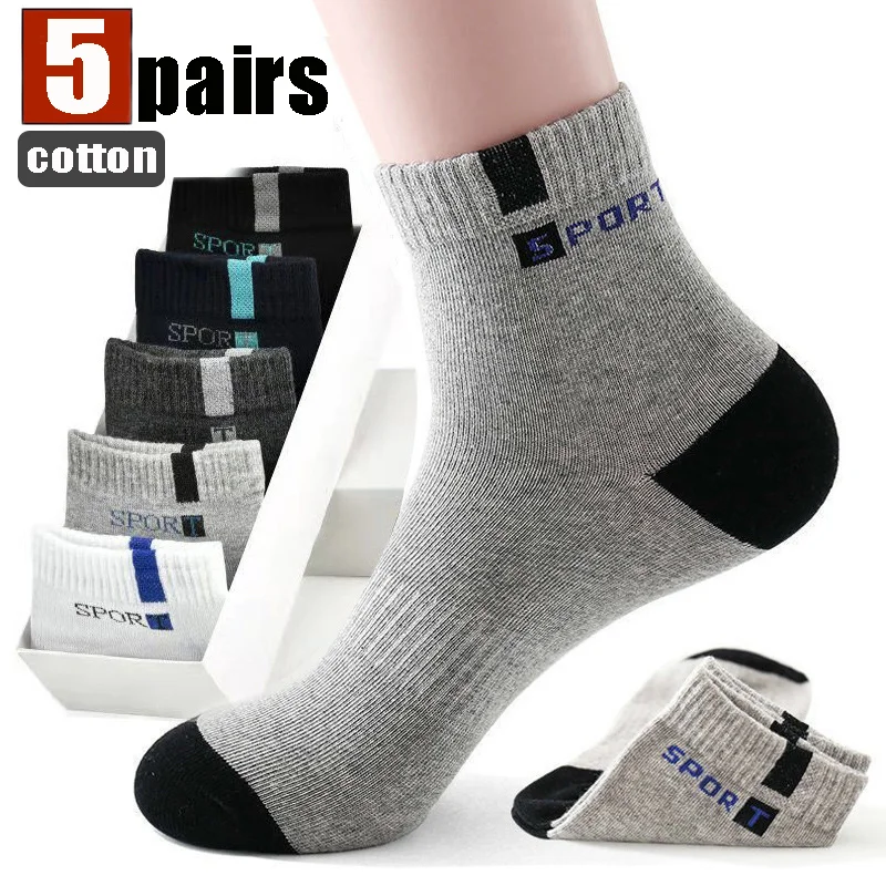 Men Bamboo Fiber 5Pairs Men's Socks Breathable Cotton Letter Sports Sock Soft Breathable Deodorant Business Socks Size 37-45 Sox