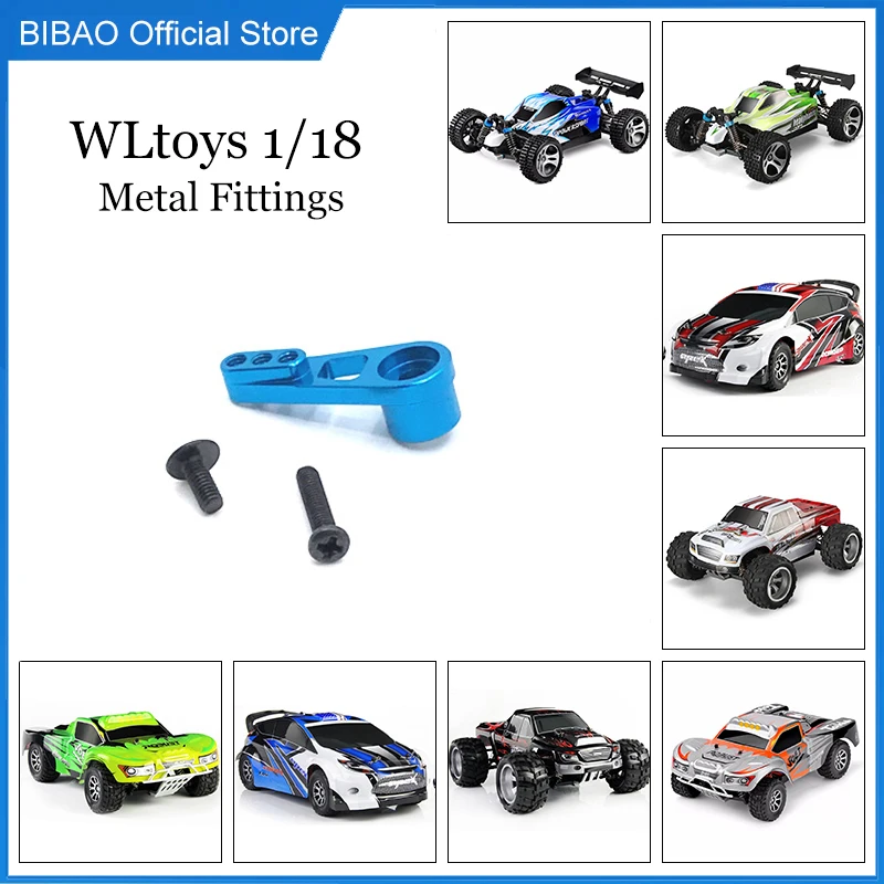 

WLtoys 1/18 184011 A949 A959 A969 A979 K929 Remote Control Car Accessories Upgrade Steering Gear Arm