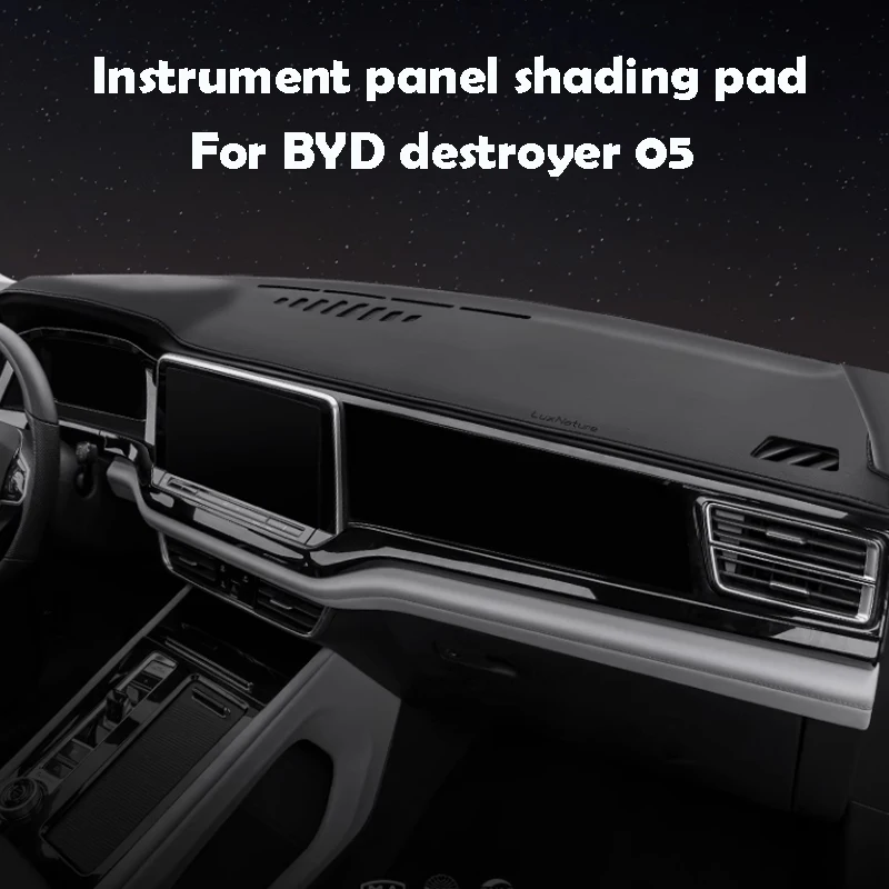 

For BYD Destroyer 05 2023 2024 2025 Instrument Panel Shading Pad Genuine Leather Material Car Accessories