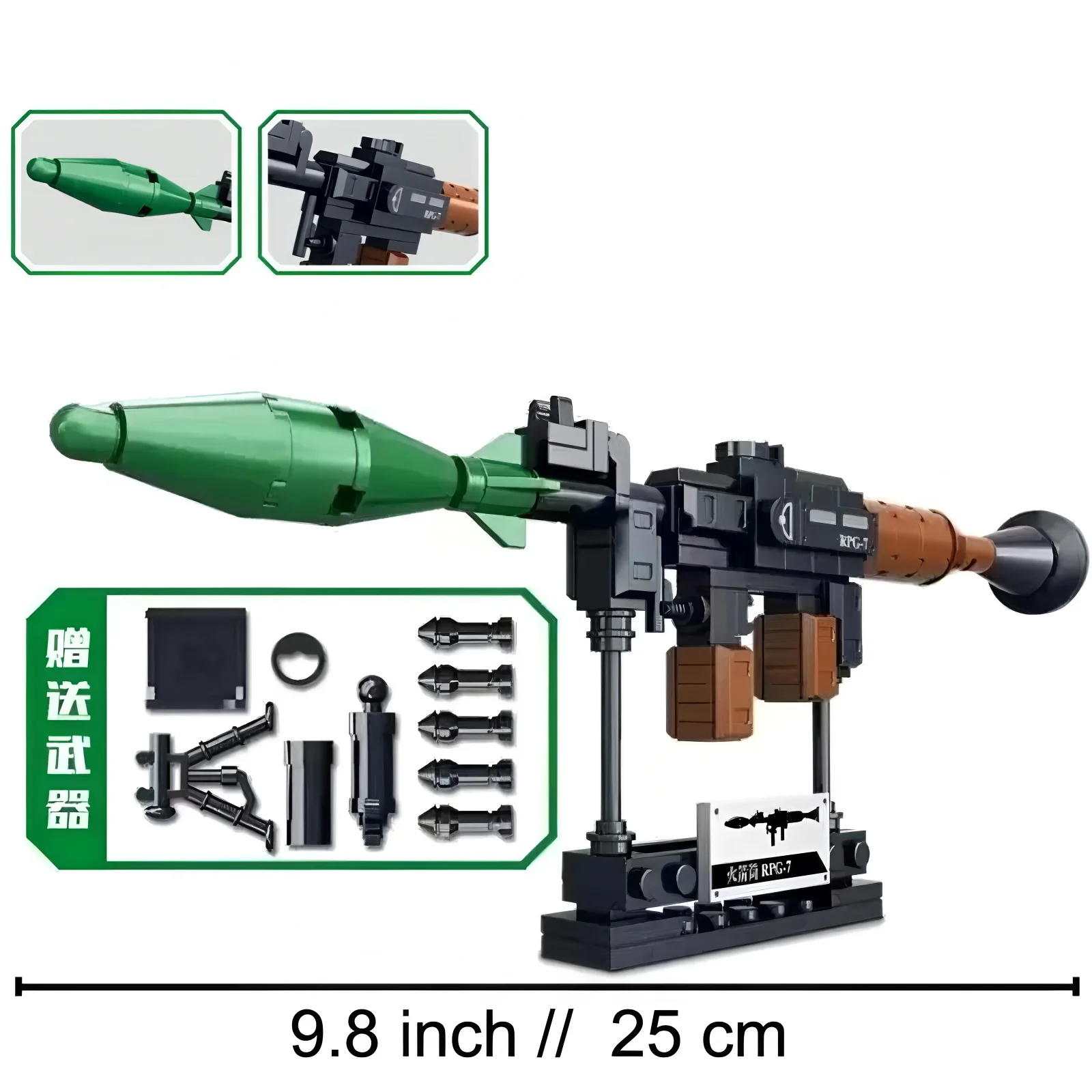 Compatibel Battle Toy Gun Creatieve bouwstenen STEM Educatieve montage Schietspel voor jongens en meisjes Kinderverjaardagscadeau