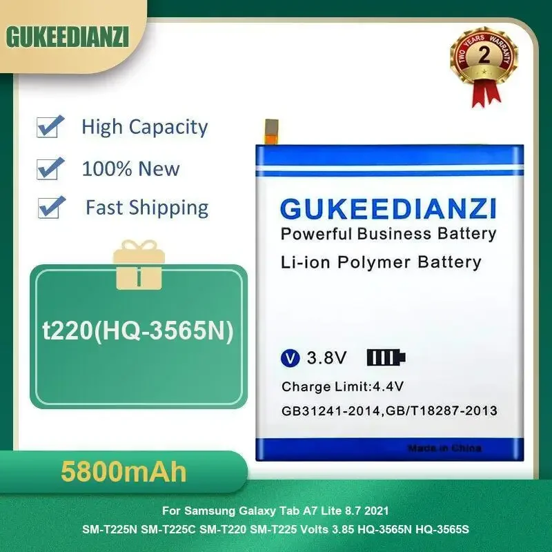 5800Mah T220(Hq-356… - image
