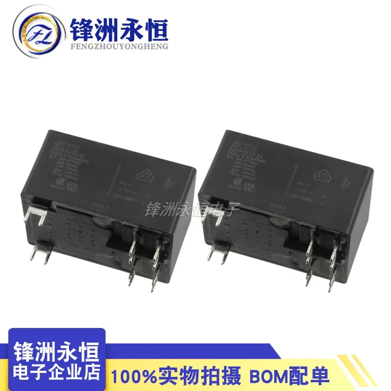 

5pcs Power Relay T92P7D12-12 T92P7D12-24 12VDC 24VDC 30A 250VAC 6PIN General Purpose Relay DPST-NO (2 Form A) 12VDC