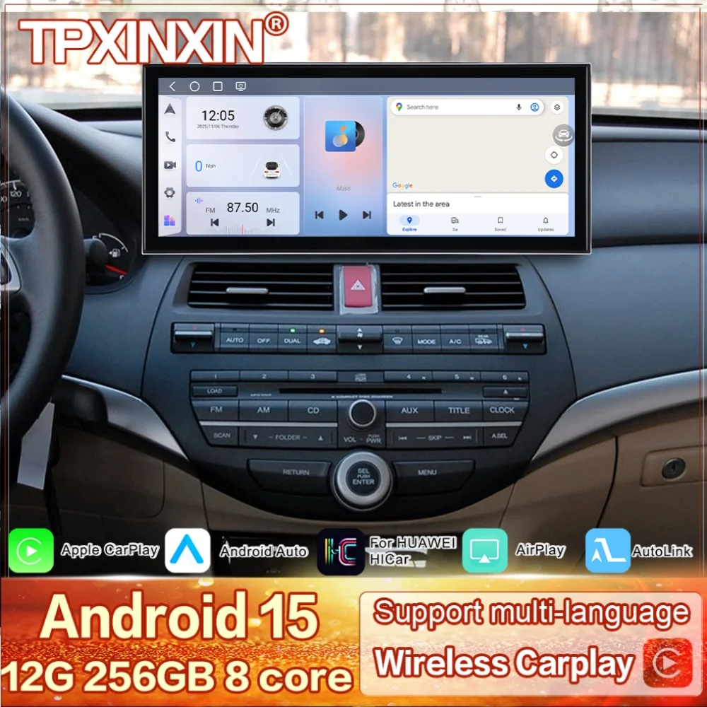 

15.8 Inch Qualcomm Android For Honda Accord 8 Crosstour 2008~2013 Automotive Multimedia GPS Navigation Stereo Receiver Head Unit