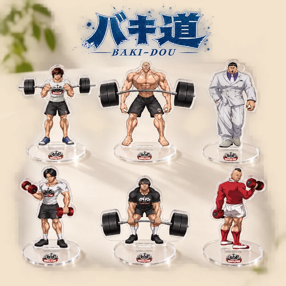 Baki-Dou 15cm Acrylic Stand Keychain Fitness Weightlifting Theme Muscle Characters Anime Desktop Decor Fans Collectible Gift
