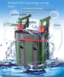 220V50HZ fish tank external filter bucket one-button start filter three-in-one filter oxygen pump aquarium accessories 5W