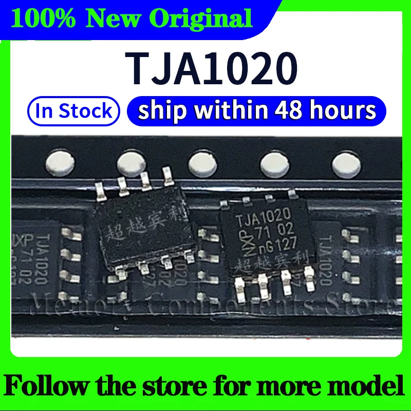 5pcs/lot  TJA1020  TJA1020T  In stock 48 hours ship
