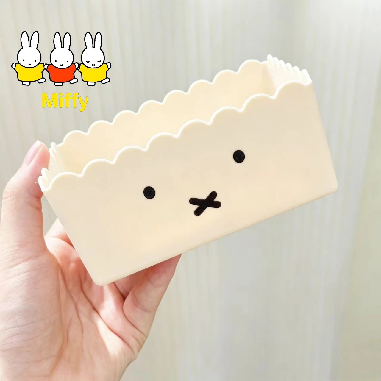 Kawaii Miffy Storage Box Cute Cartoon Miffy Storage Box Cute Cosmetics Storage Basket Student Desk Stationery Notebook Box