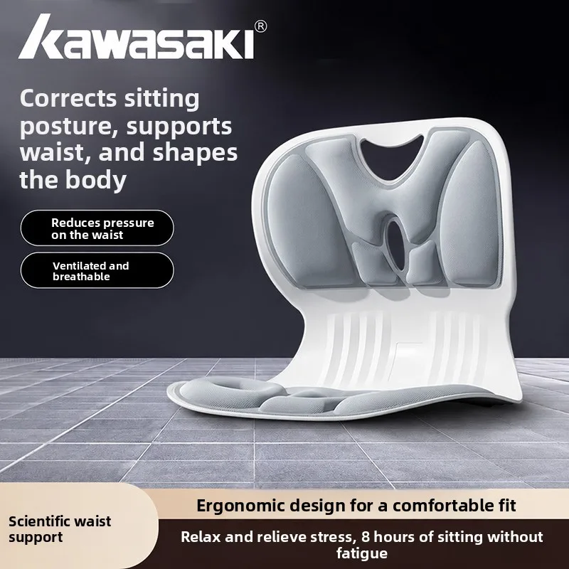  Ergonomic Back Support Cushion  Pad Corrects Posture Relieves Back Pain Ideal for Long Time Sitting Home Use