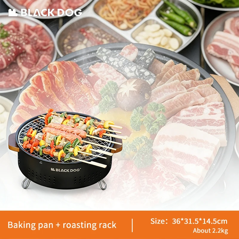 

BLACKDOG Multi-functional Charcoal Grill BBQ Grilled Meat Brewing Tea Outdoor Camping Picnic Stove Easy To Clean And Portable