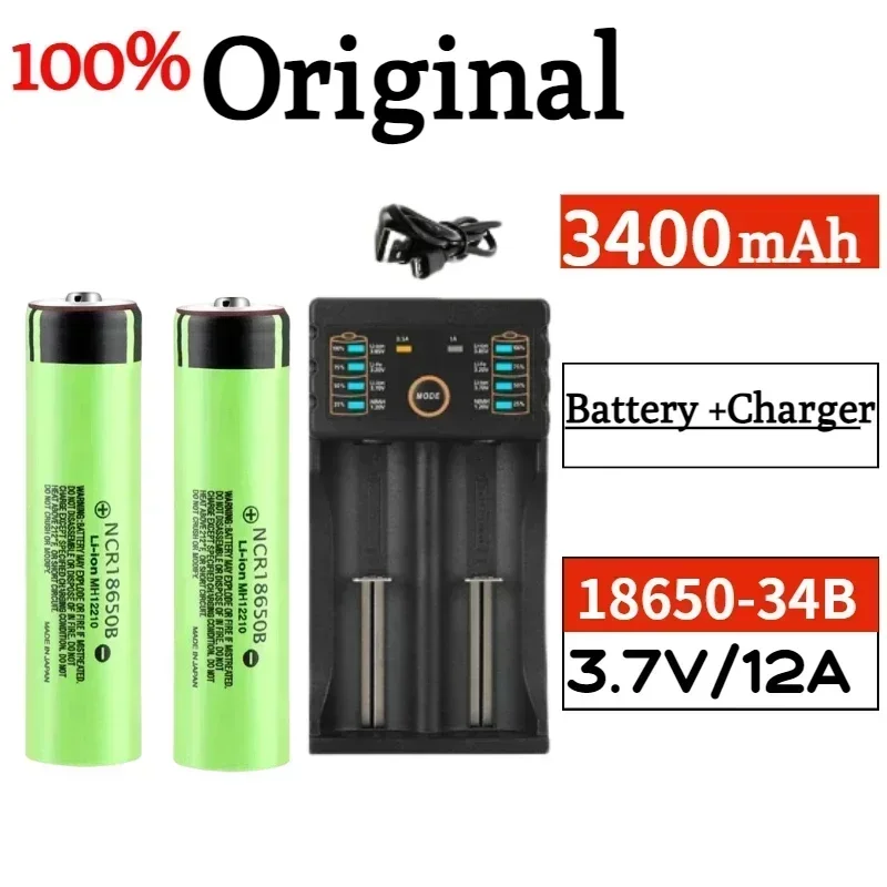 

new original！ NCR18650B 3400mAh battery 3.7V 12A discharge rechargeable lithium battery flashlight pointed battery+charger